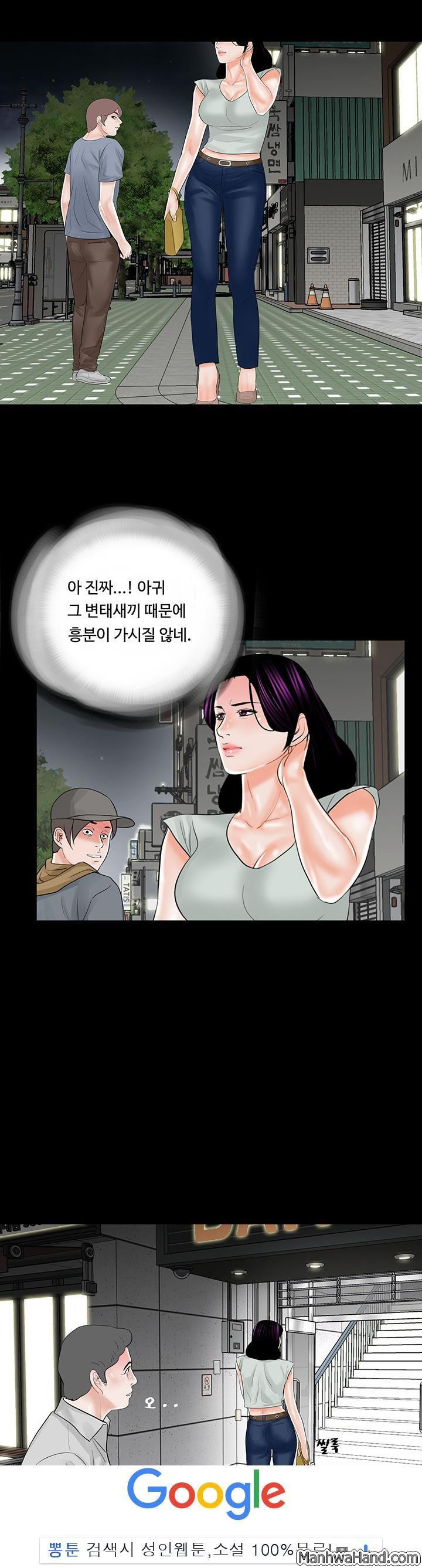 15709908080246.jpg
