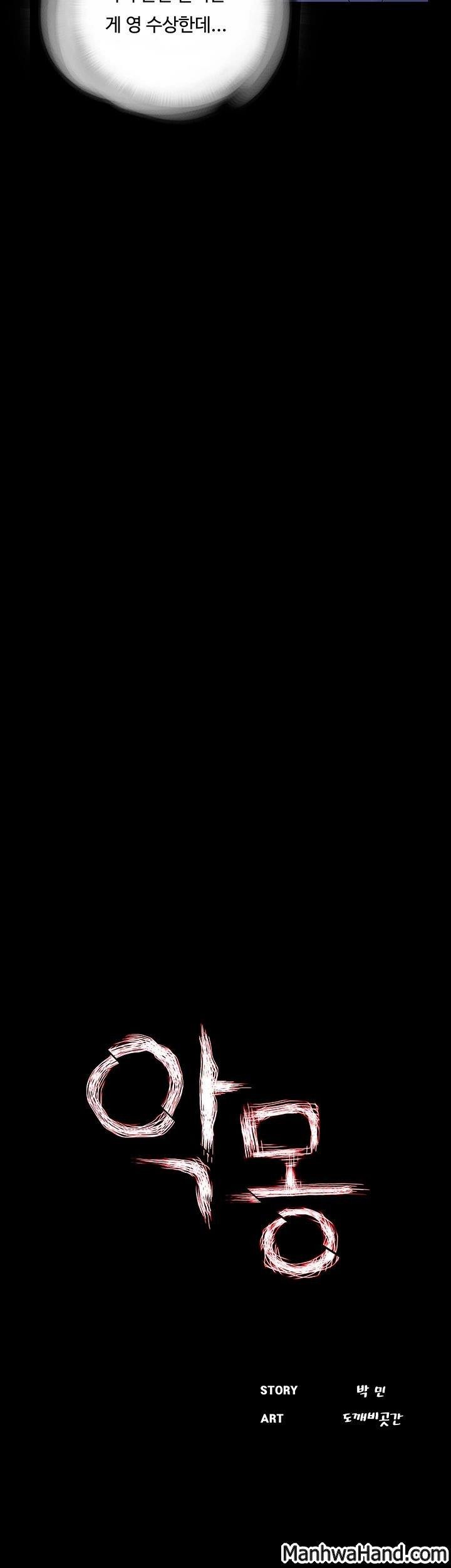 15709918704662.jpg