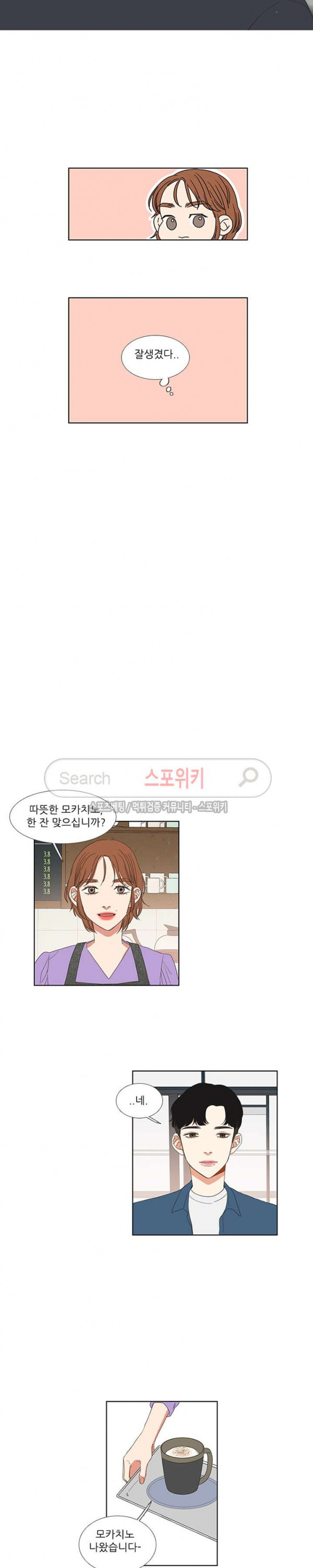 1571062782399.jpg