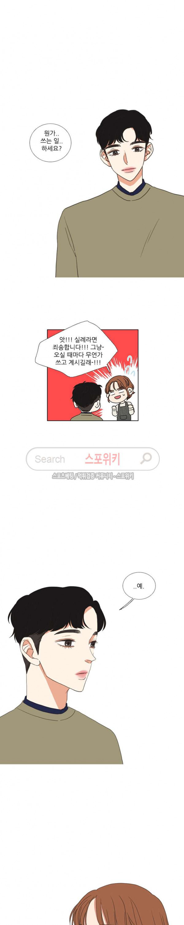 15710627882095.jpg