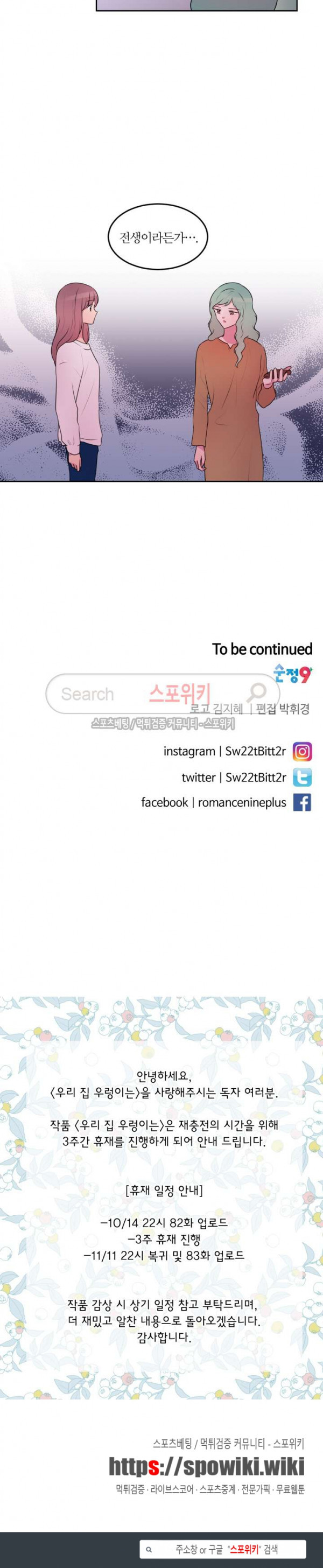 15710634241686.jpg