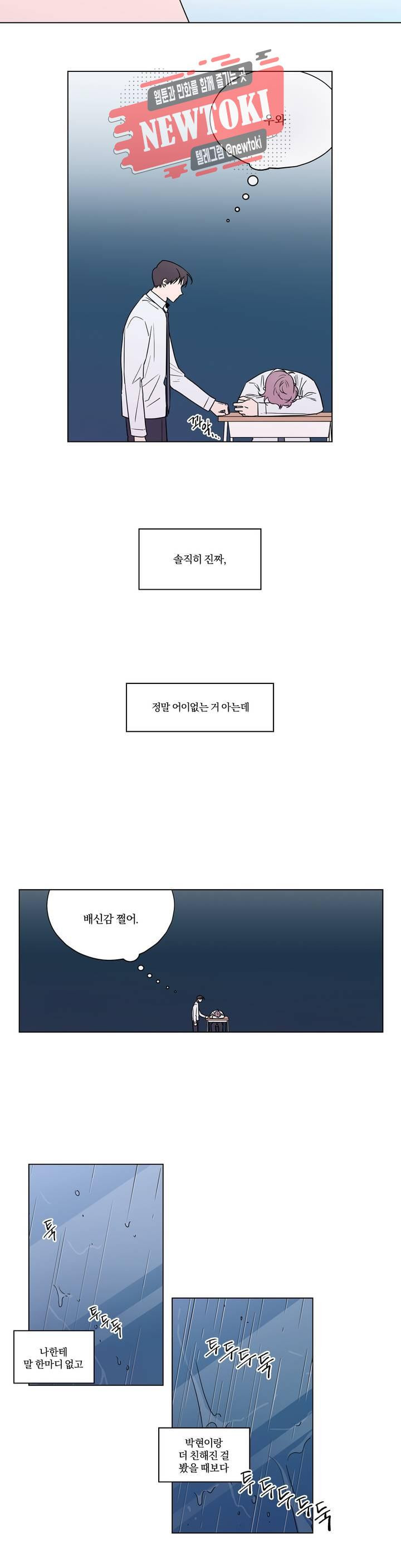 1571063746845.jpg