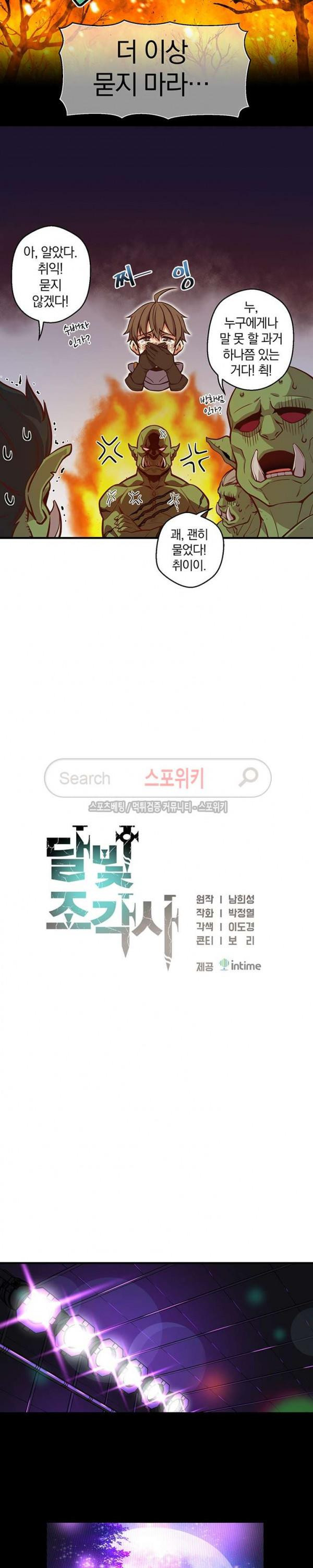 15710675119542.jpg