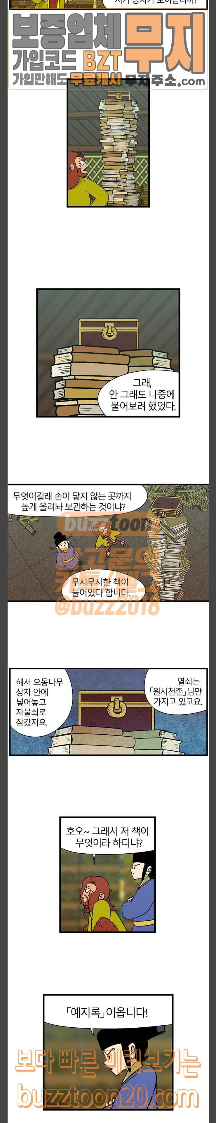 15710708142045.jpg