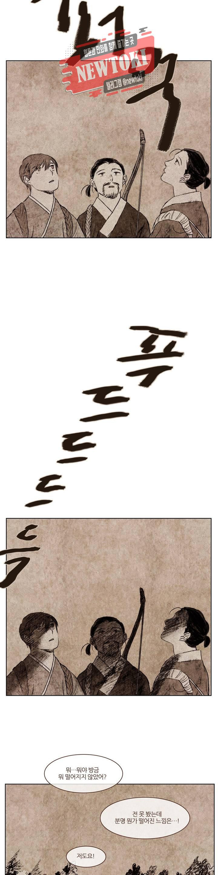 15711462440188.jpg