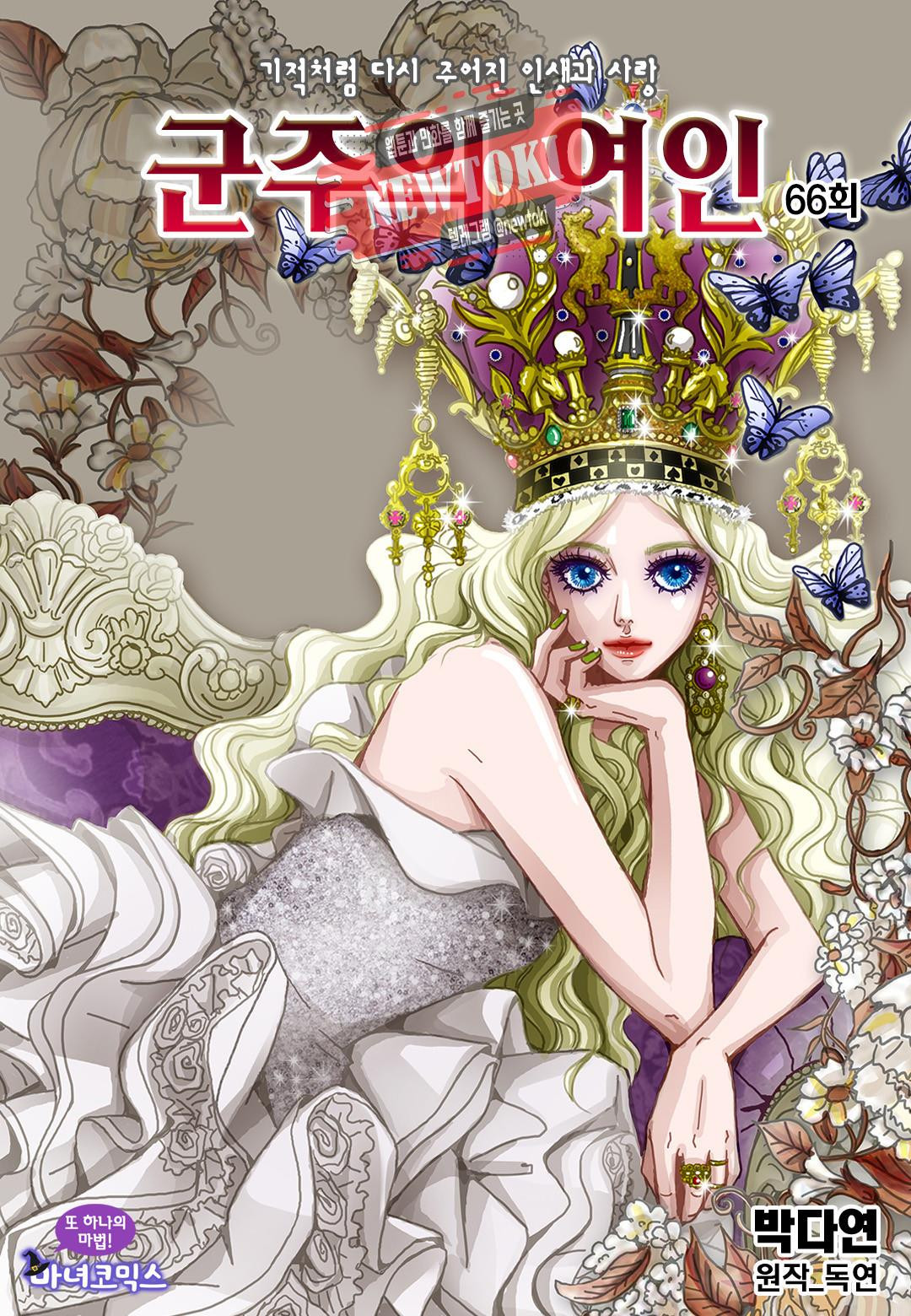 15711465961035.jpg