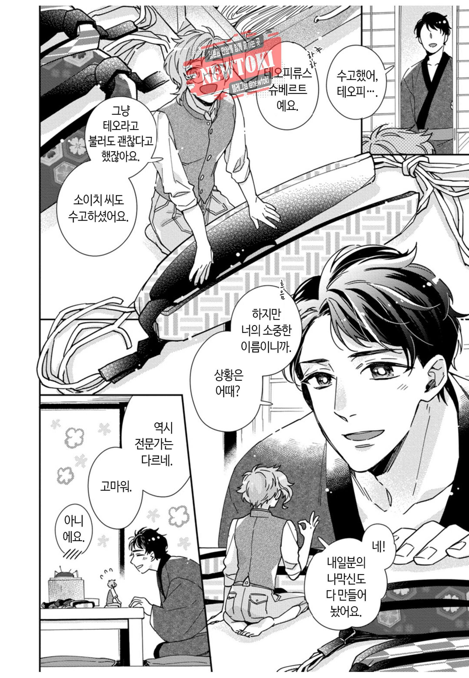 15711471904817.jpg