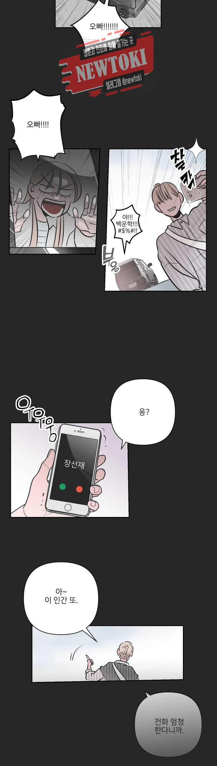15711613909638.jpg