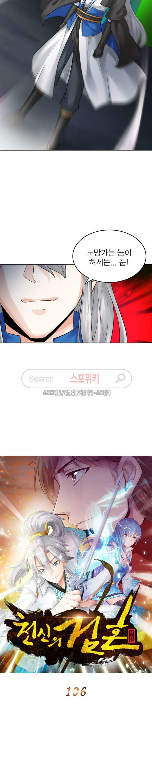15711992001839.jpg