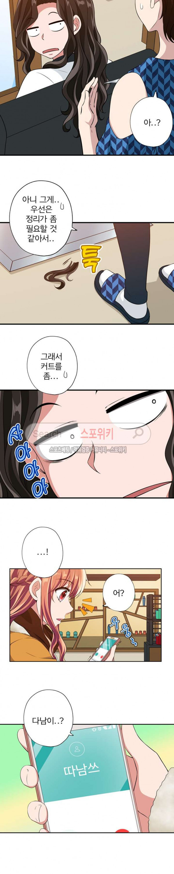 15711993031068.jpg