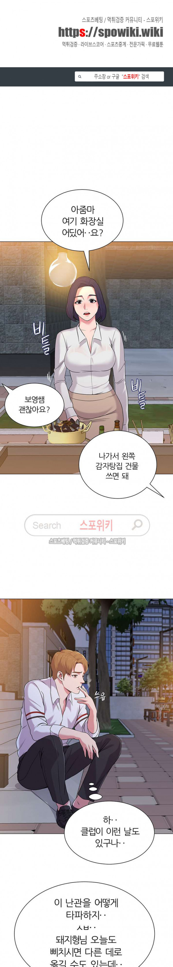 1571200057509.jpg