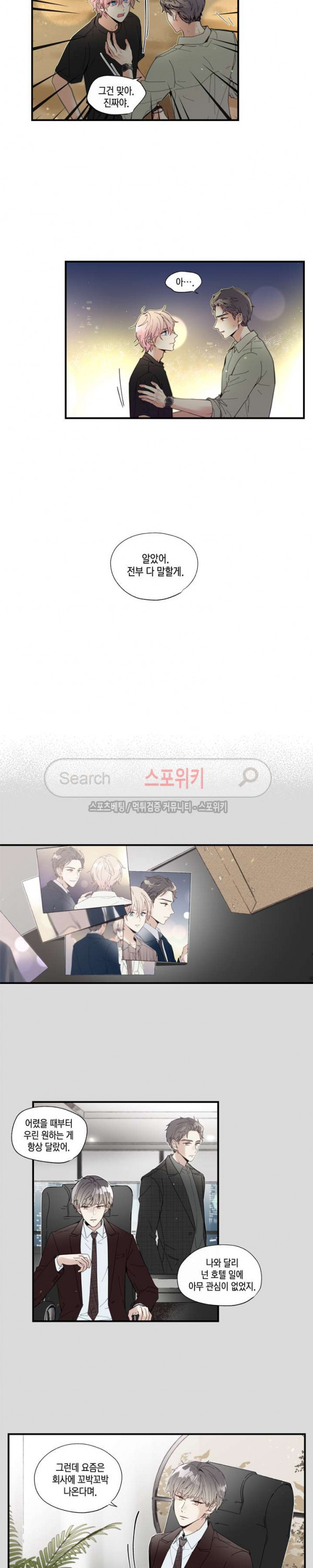 15712010547949.jpg