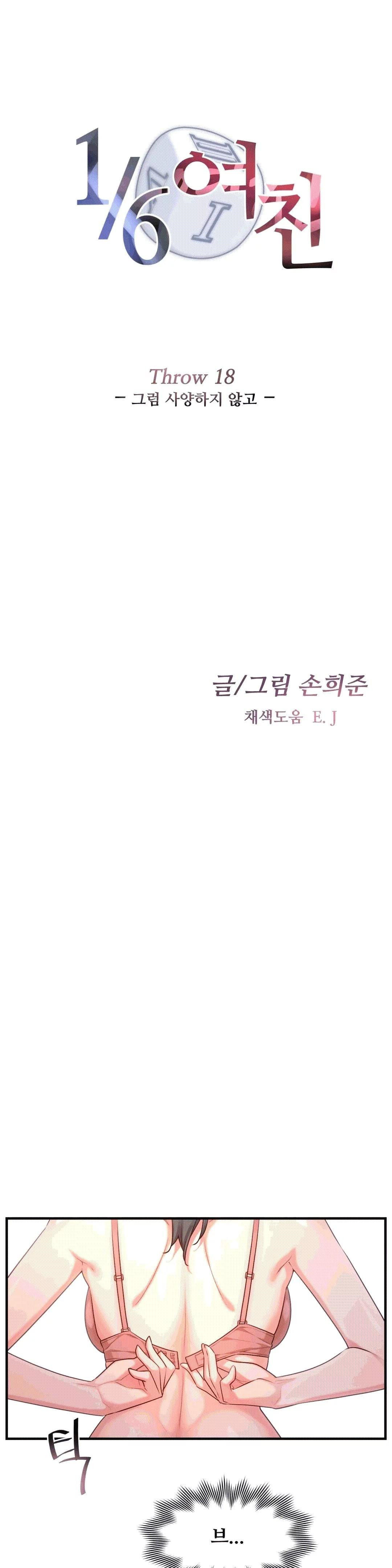 15712352998259.jpg