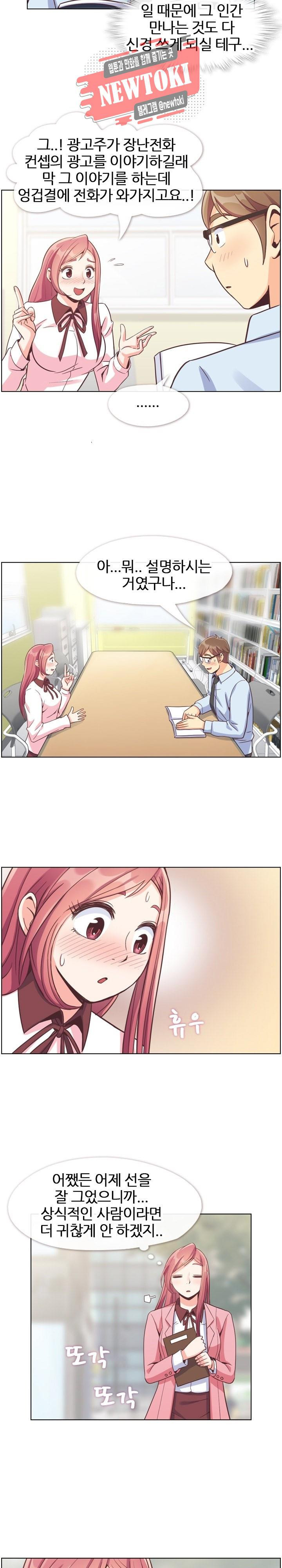 15712353820897.jpg