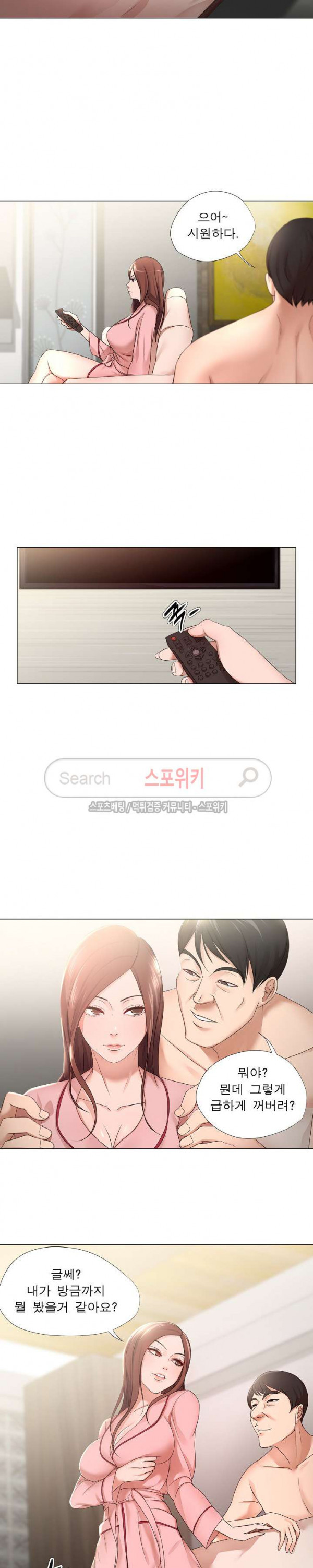 15712358914545.jpg