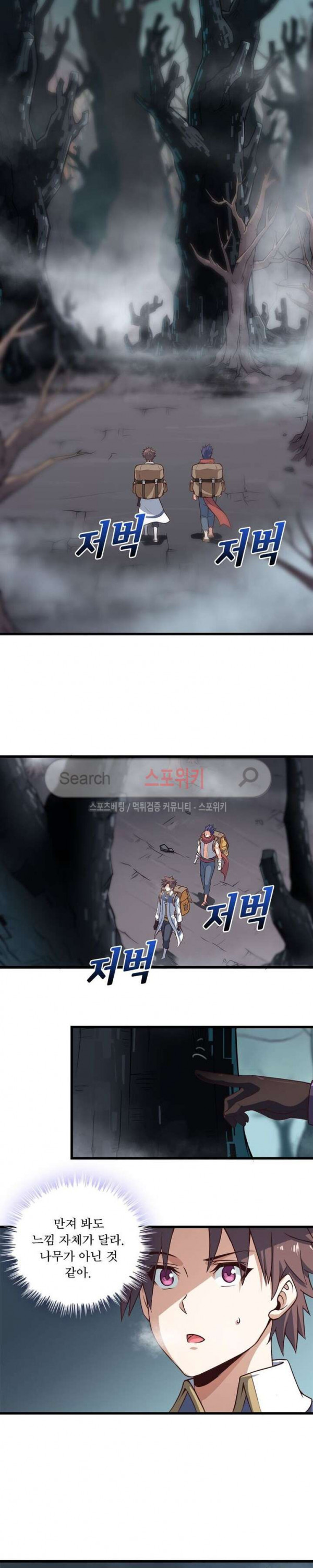 15712375604798.jpg