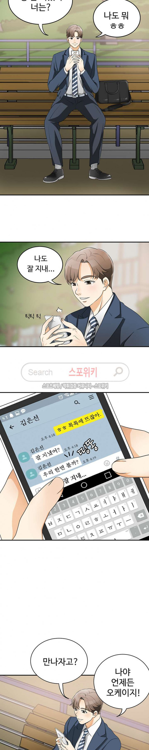 15712376535896.jpg