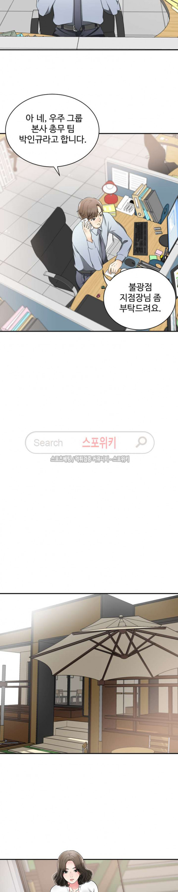 15712376966321.jpg