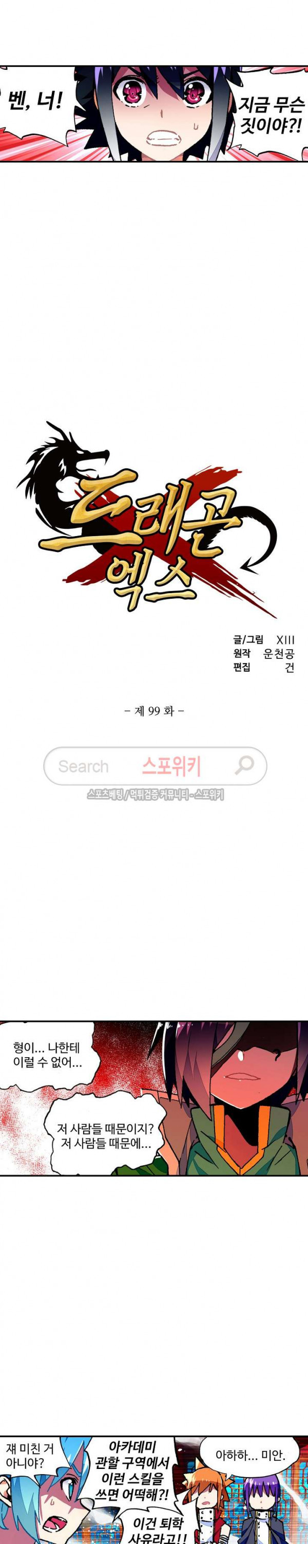 15712377577157.jpg