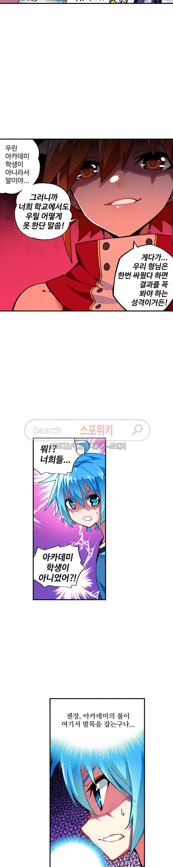 15712377587214.jpg