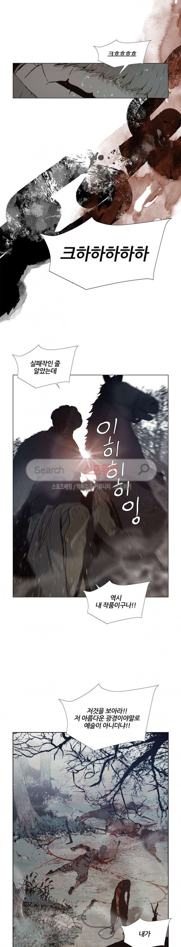 15712387637329.jpg