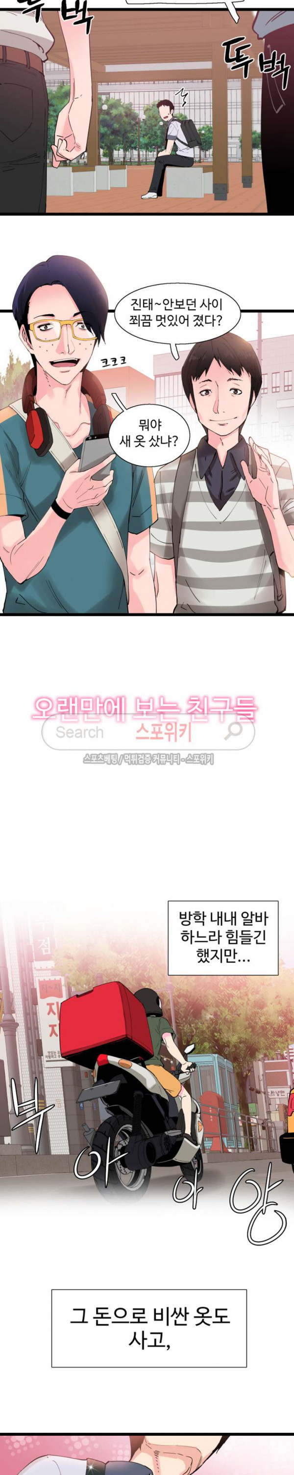 1571239456339.jpg