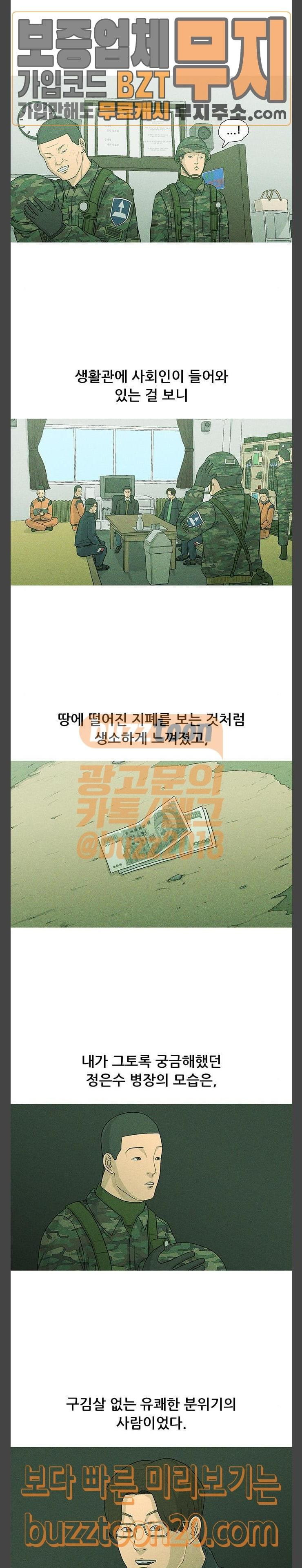 15712449101178.jpg
