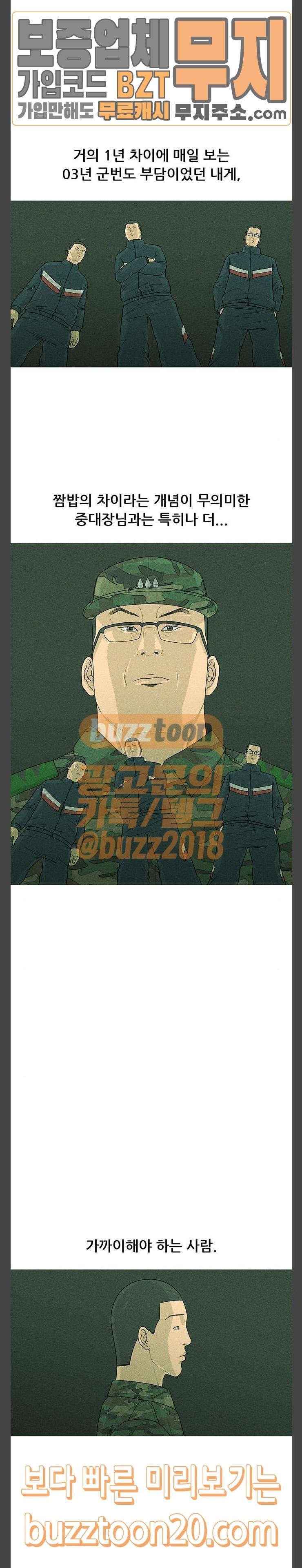 15712449267232.jpg