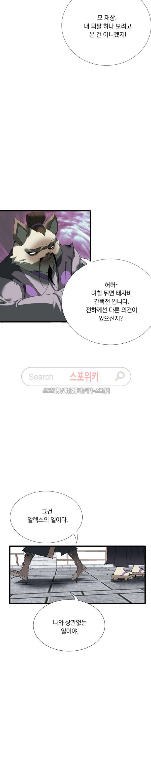 15713209118185.jpg