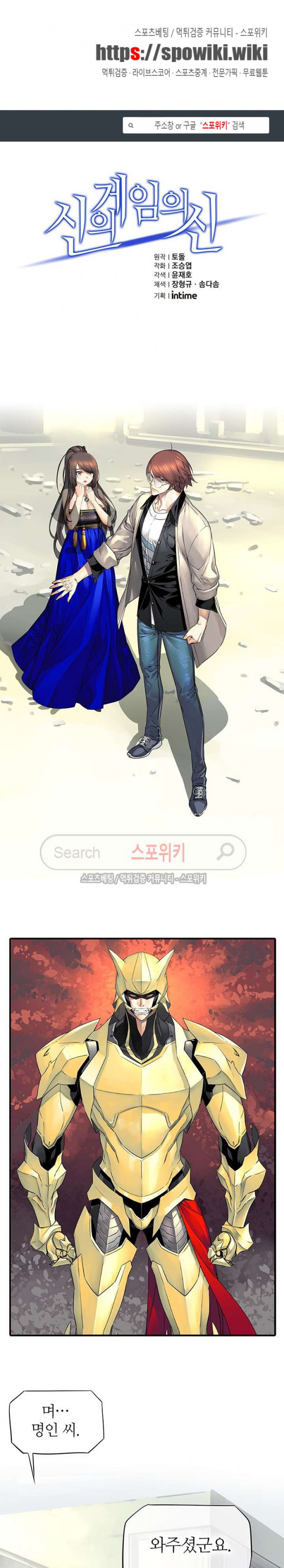 15713209693323.jpg