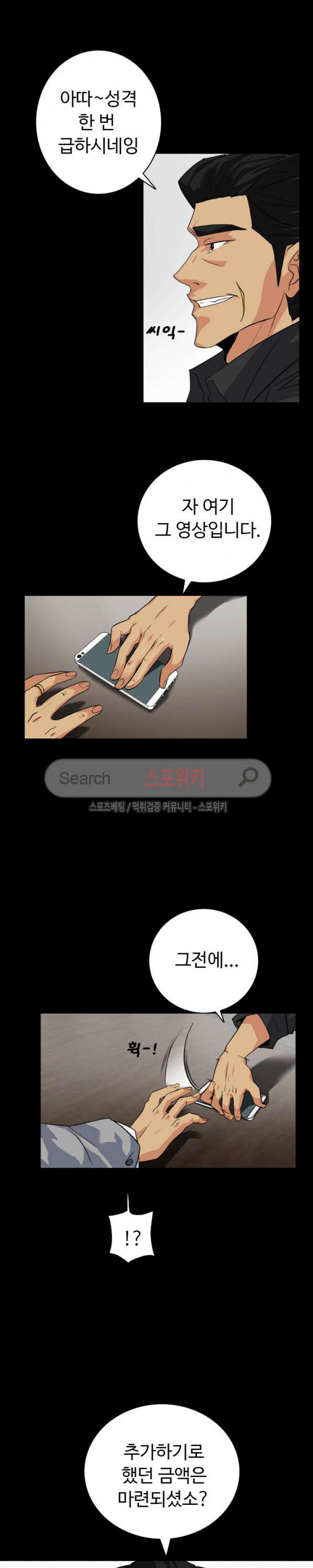 15713211466079.jpg