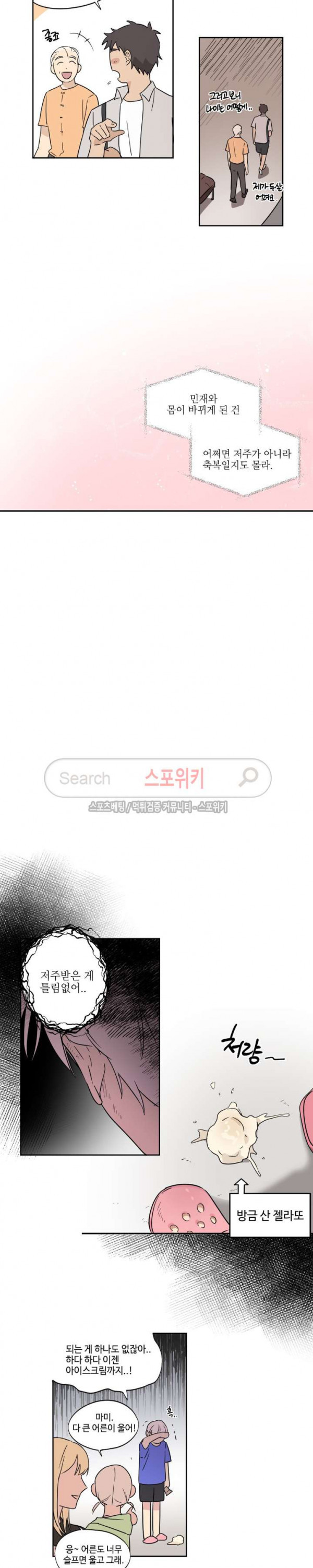 15713215594421.jpg