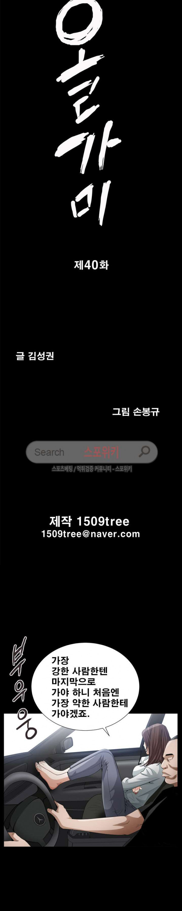 15713219541686.jpg
