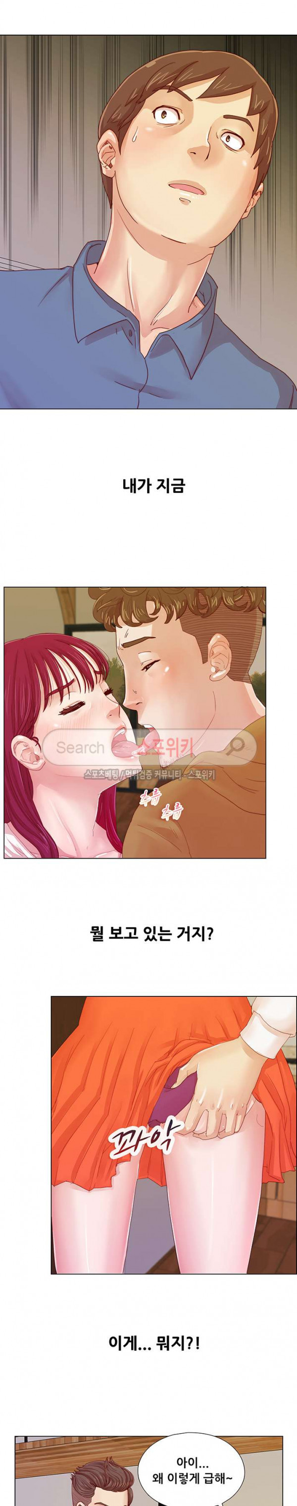 15713273200194.jpg