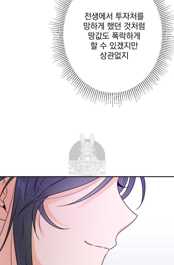 15714064845244.jpg