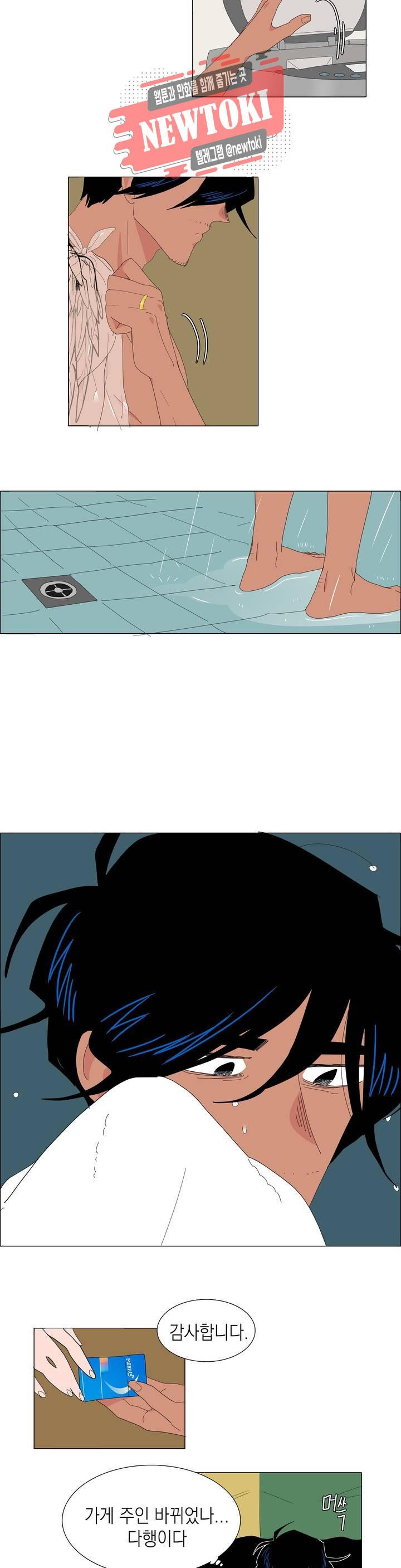 15714069424413.jpg