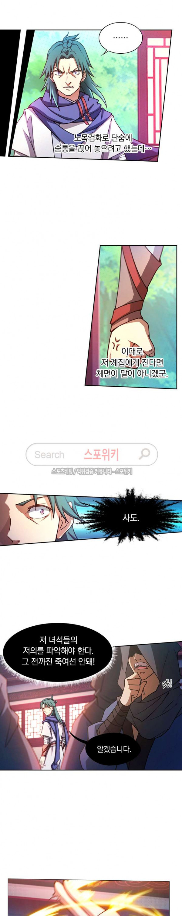 15714085202656.jpg