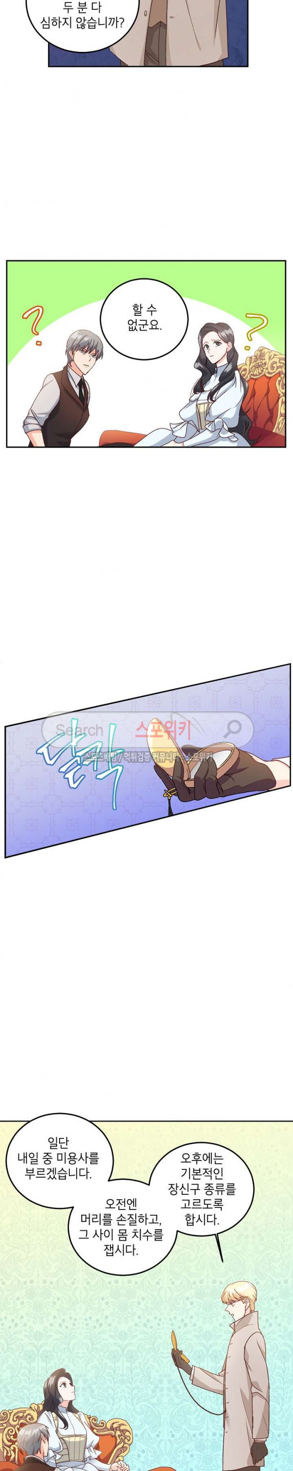 15714090050216.jpg