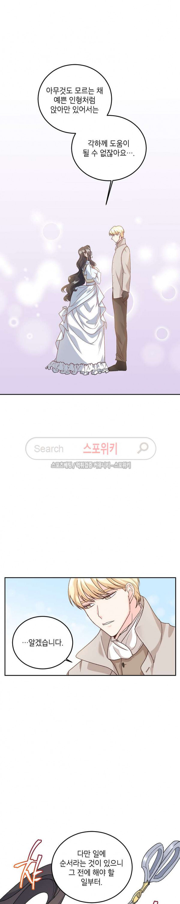 15714090085948.jpg