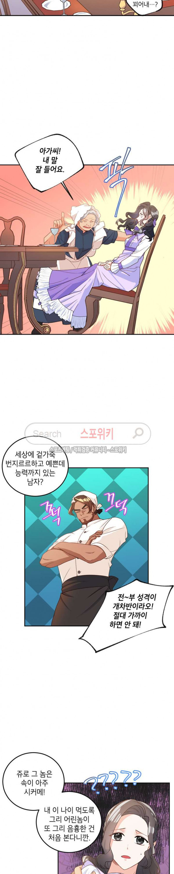 15714090335467.jpg