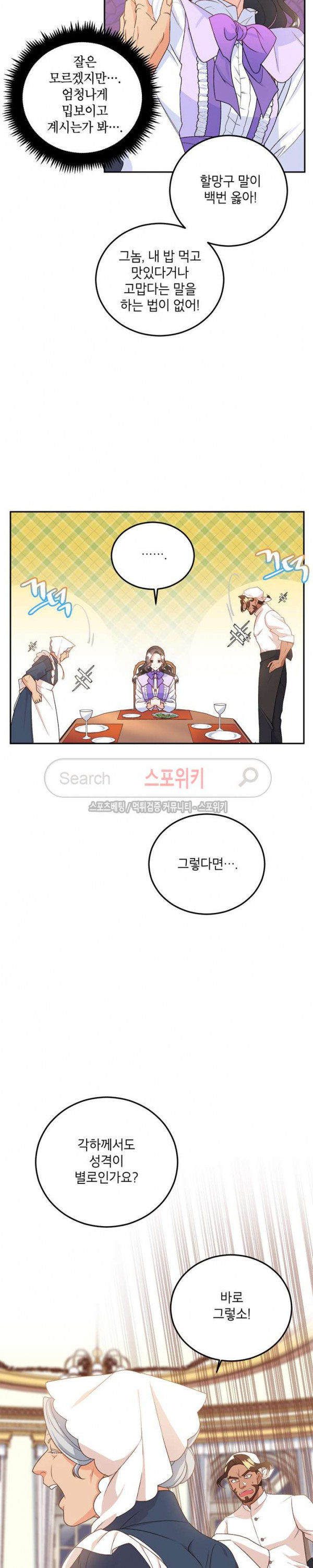 15714090344609.jpg