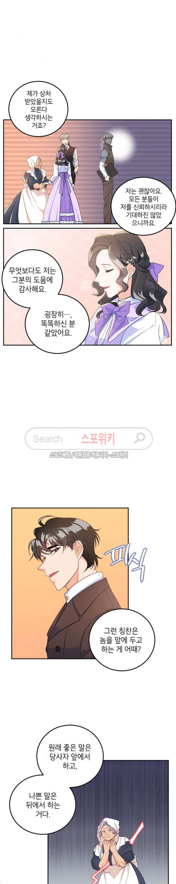15714090403195.jpg