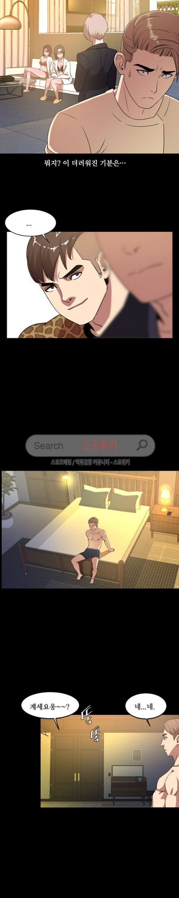 15714097458785.jpg