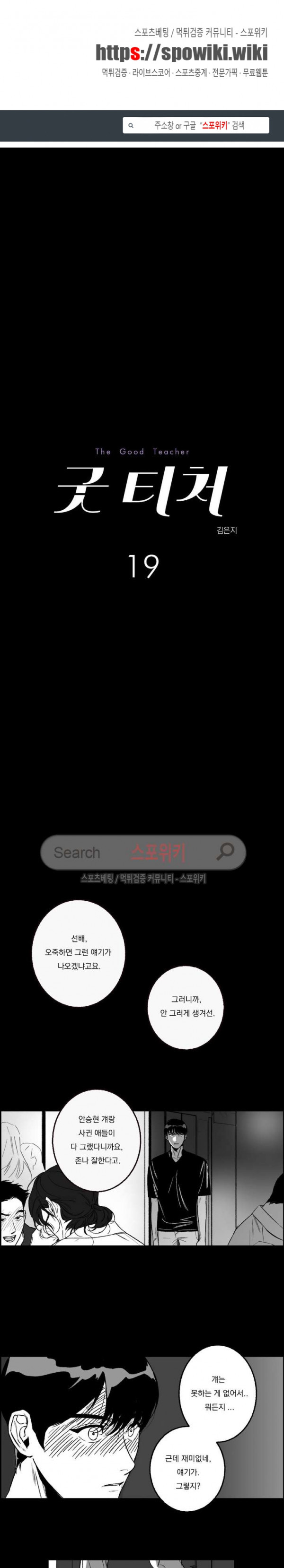 15714101563099.jpg