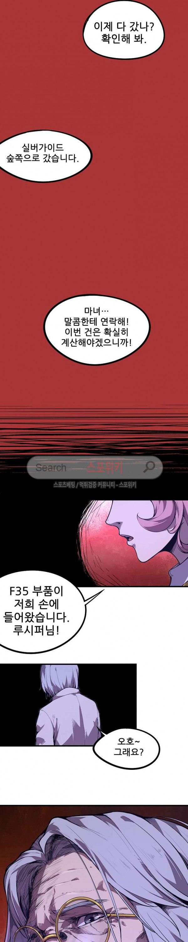 15714102509001.jpg