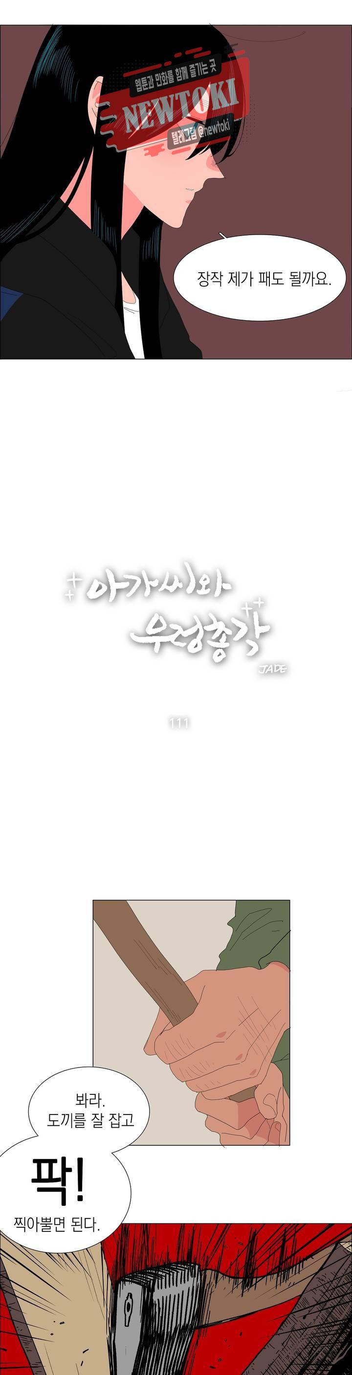 15714217779137.jpg