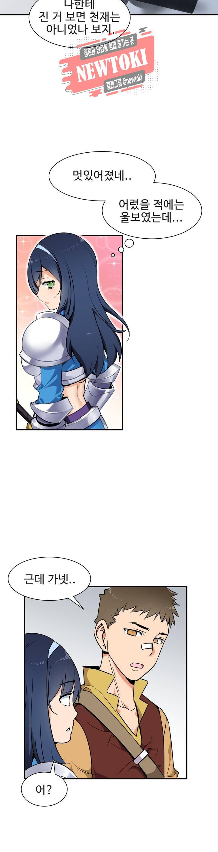 15714225176443.jpg