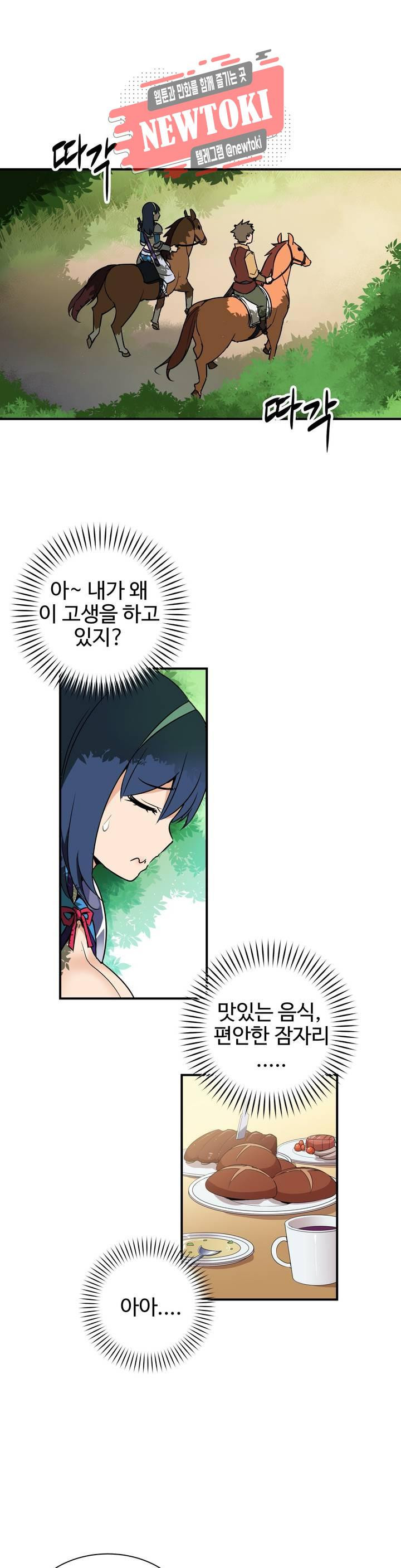15714226168139.jpg