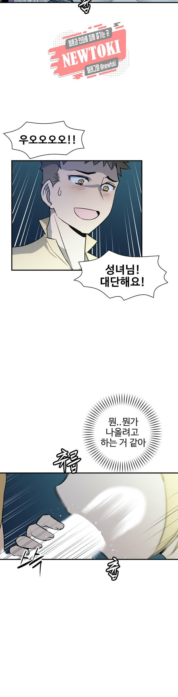 15714226744012.jpg