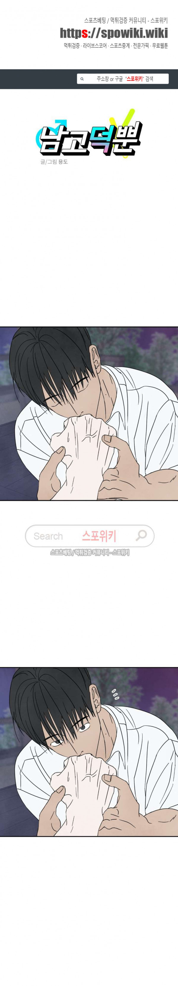 15714944636135.jpg